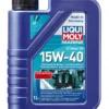 Nelitahtimoottorin öljy LIQUI MOLY 25.015