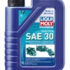 Nelitahtimoottorin öljy LIQUI MOLY 25.065