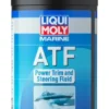 LIQUI MOLY 25.067