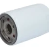 Öljynsuodatin QUICKSILVER 35-877769Q01 Öljynsuodatin QUICKSILVER 35-877769Q01
