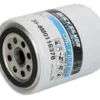 Öljynsuodatin QUICKSILVER 35-8M0116378 Öljynsuodatin QUICKSILVER 35-8M0116378
