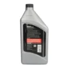 Voimansiirtoöljy QUICKSILVER 80W90 1L P Voimansiirtoöljy QUICKSILVER 80W90 1L P
